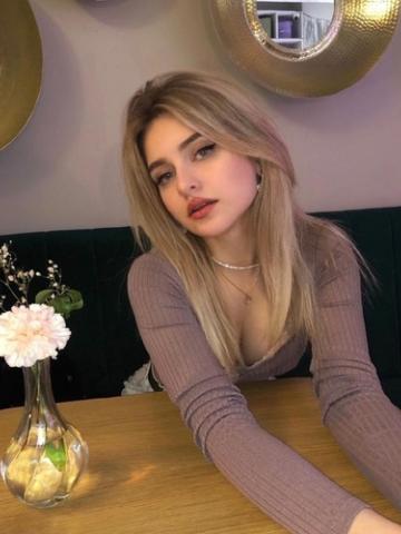 Диана